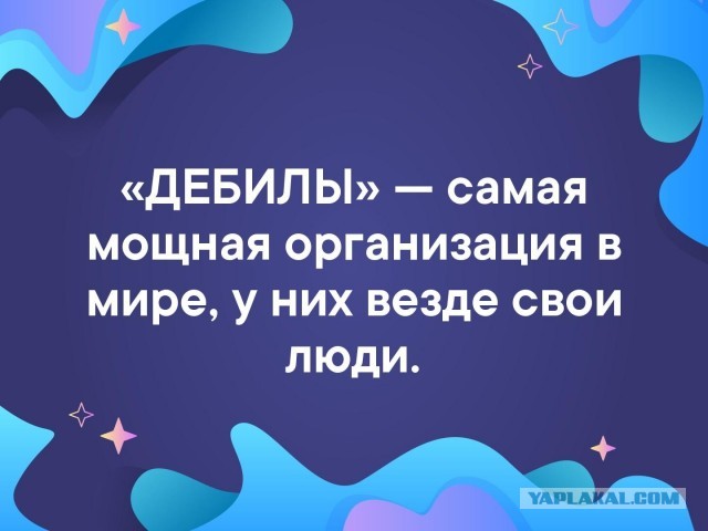 ДТП Ижевск