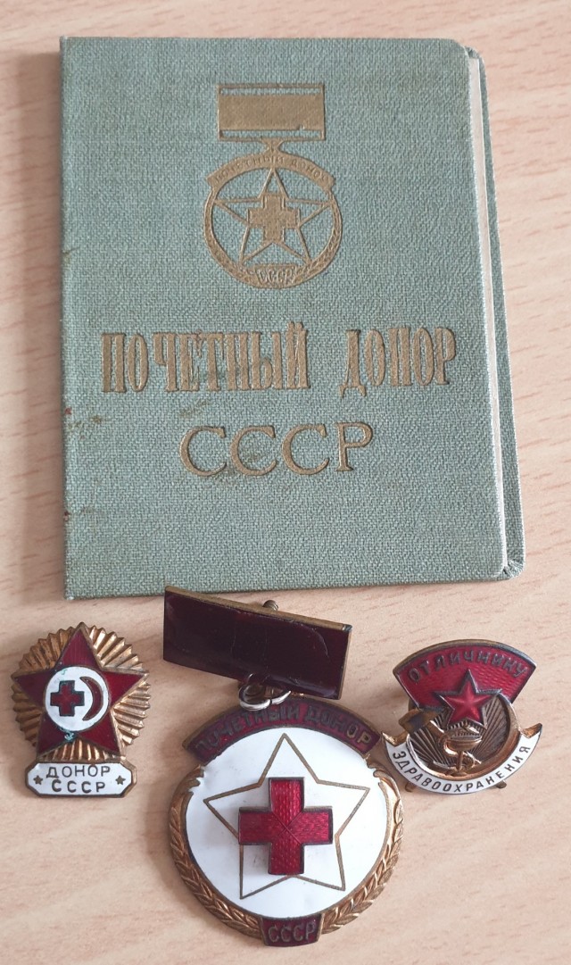 Спасибо тебе дед!