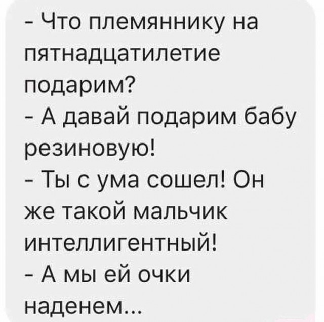 Забавные картинки, шутки из этих ваших интернетов