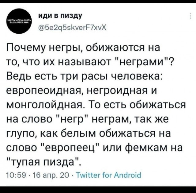 Картиночки, баянчики 18 июня