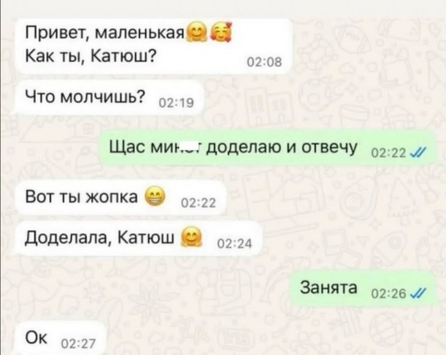 Картинки. Баяны и аккордеоны.