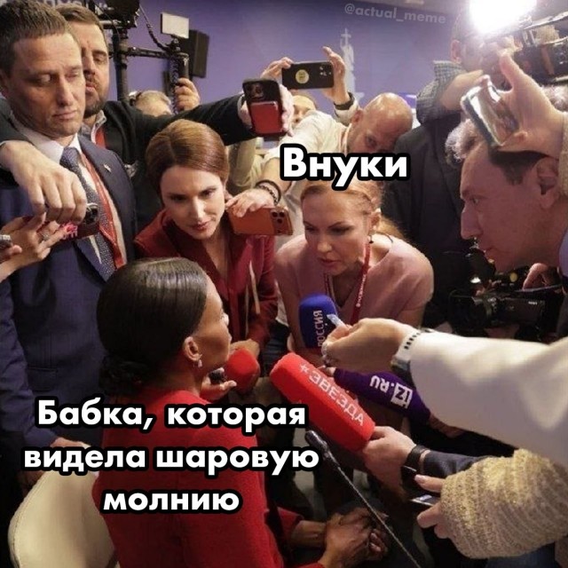 Картинки для деградации 233 (разной степени свежести)