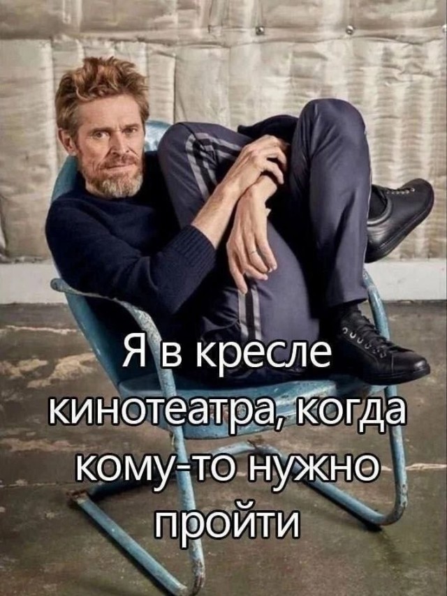 Картинки для деградации 292 (разной степени свежести)