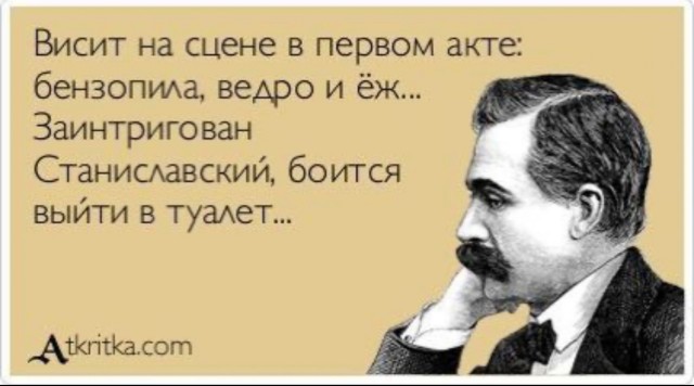 Борис Штерн про НЛО