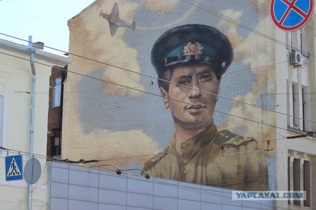 Гагарин. Харьков. Граффити!