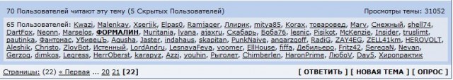 Что бывает, если поставить единицу на мейлрушечке