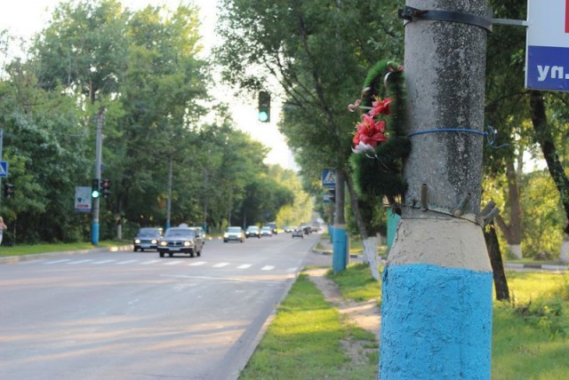 Вот "русская удаль"