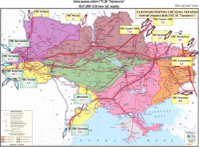 Провозглашена Донецкая Народная Республика!