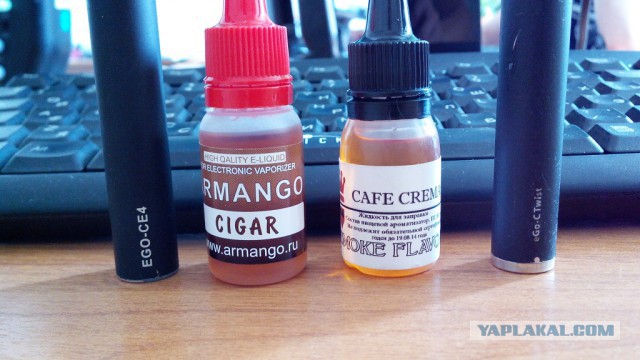 Электронные сигареты