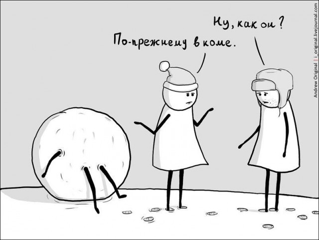 Картинки