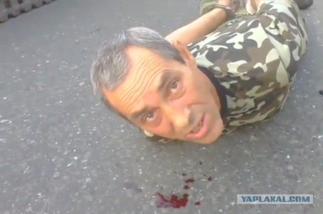 Ополченцы попали в плен...
