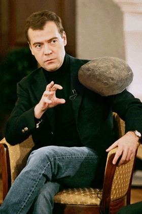 Форум в Сочи