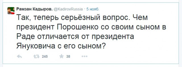 Улыбнуться в понедельник