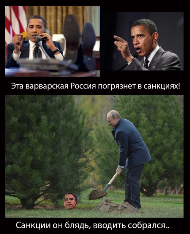 Дядя Фёдор в отпуске