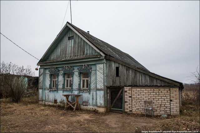 Заброшенная жизнь