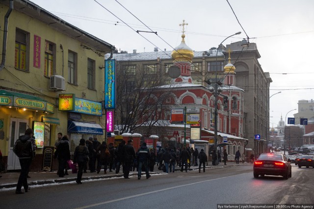 Москва - грязный город