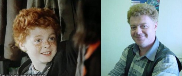 Как повзрослели звезды нашей молодости