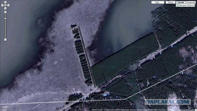 35 фотографий из Google Earth