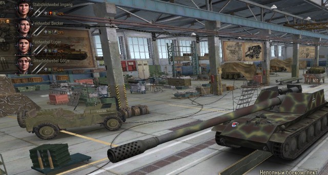 Wargaming 23