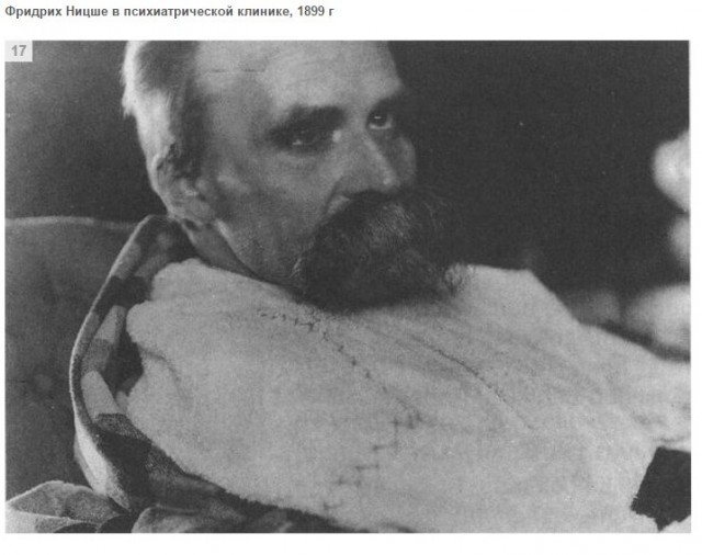 Подборка редких фотографий со всего мира