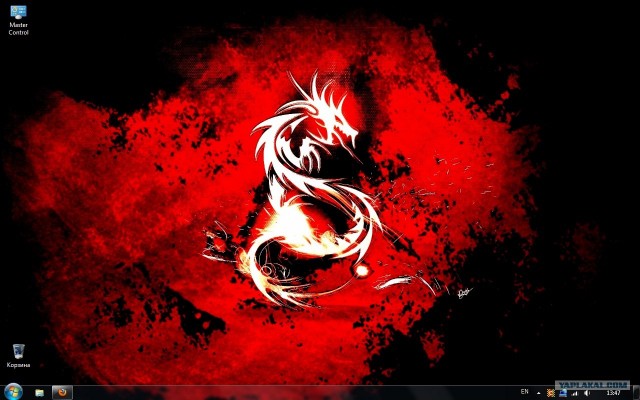 Коренное различие в... папках