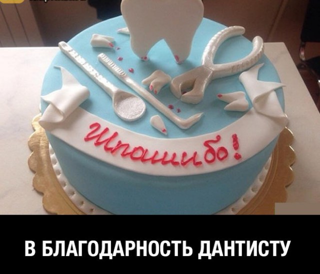 Сборник "баянов" со всего Интернета - 2