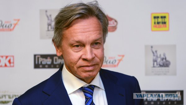 Гей-сообщество или членство в ЕС - что реальнее