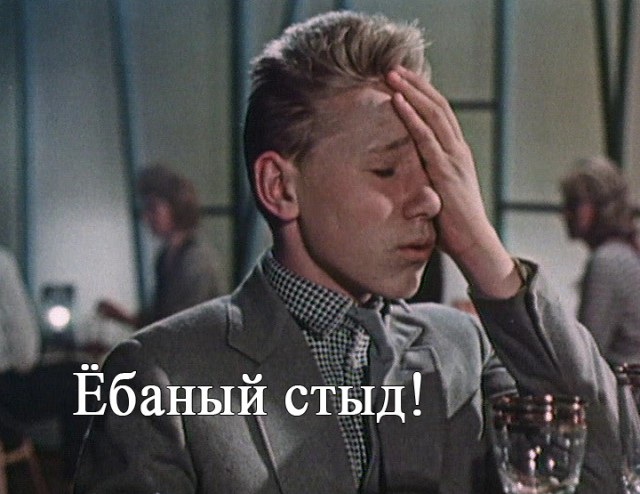 А главного-то мы вчера и не увидели.