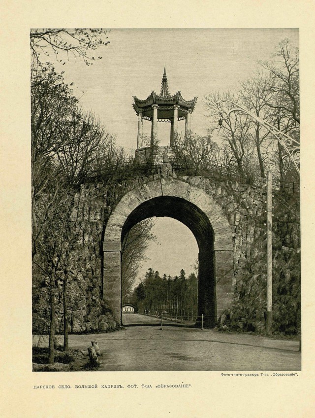 Санкт-Петербург