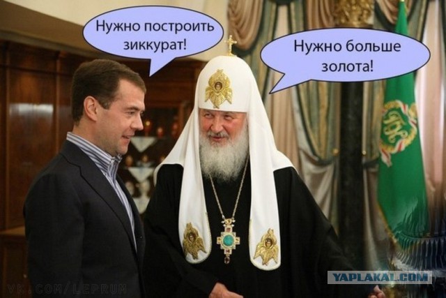 Жители Валаама просят Путина защитить от выселения