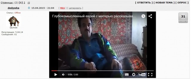 Отличная история и неожиданная концовка