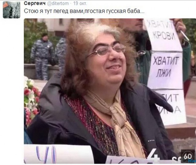 Подборка злободневных политических картинок