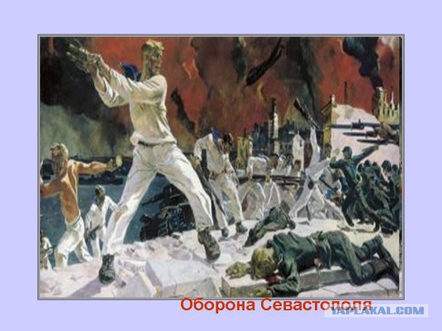 Сбылась мечта
