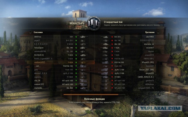 Wargaming 29