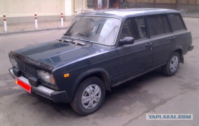 Как не попасть из Москвы в Абхазию на автомобиле