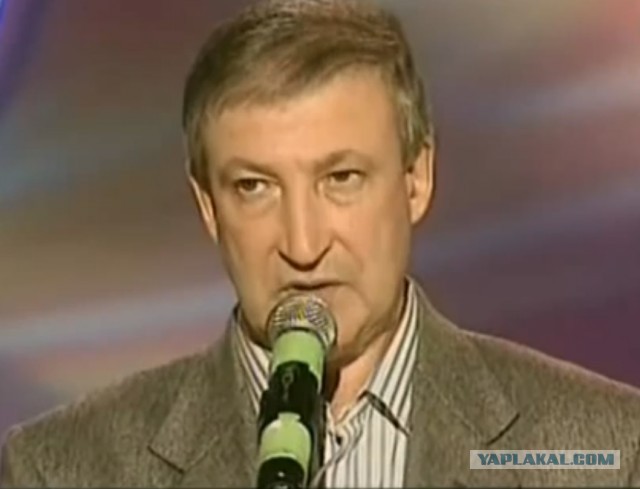 Продукт с дырками...