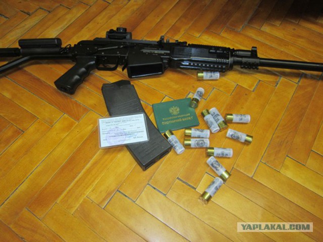 Насколько опасен травматический пистолет ?