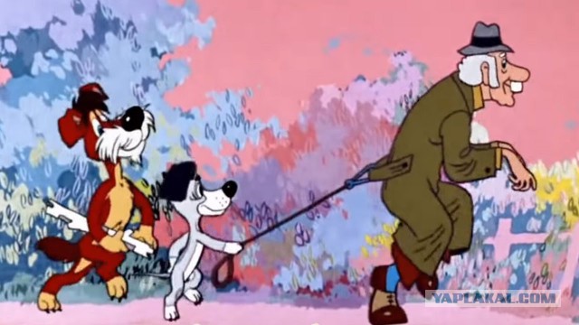 Я устал, возьми меня на ручки