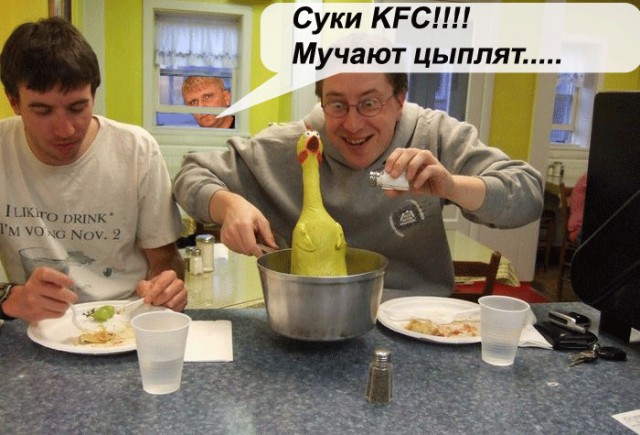 Фотожаба: голодный мужик