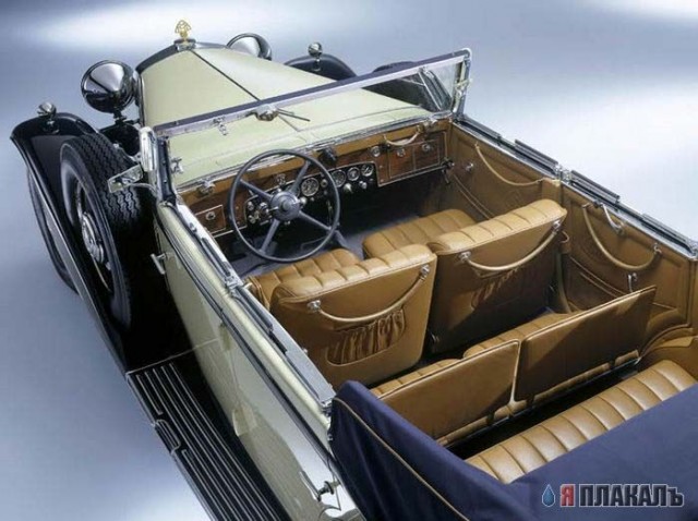 Гордость рейха.