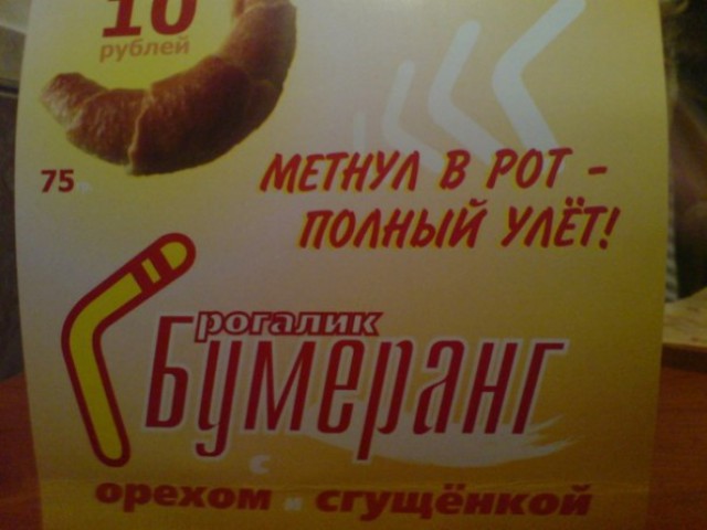 Я понятия не имею, что здесь происходит