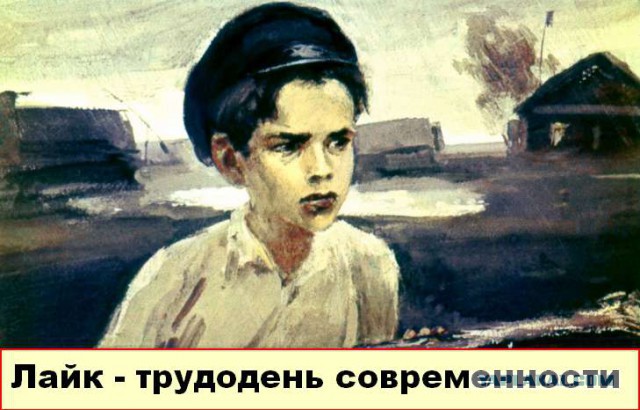 Про то, как я пьяного тестя за руль не пустил..