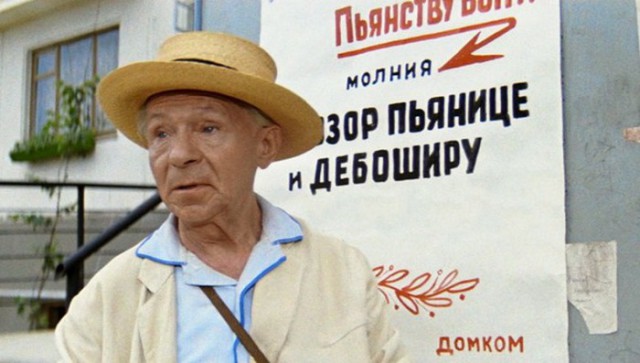 Удивительная судьба Г.Светлани – советского актёра, который в детстве был товарищем цесаревича