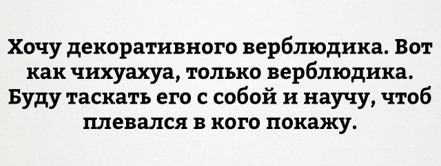 Всякого разного на пятницу!