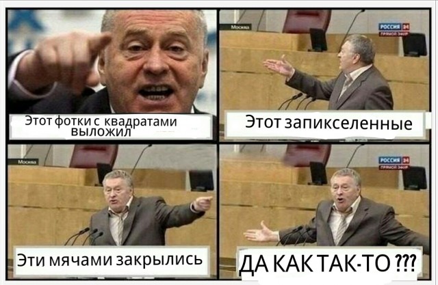 В Новосибирске учительницу математики обвинили в сексе за деньги