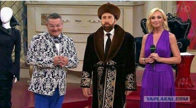 "И все же - где я нахожусь?"