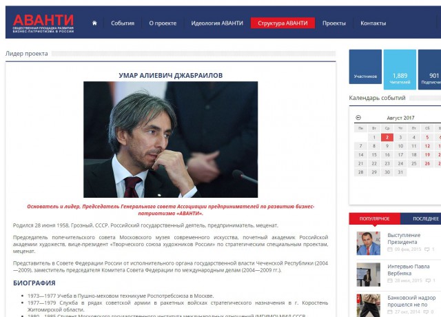 Талантливый человек талантлив во всем!