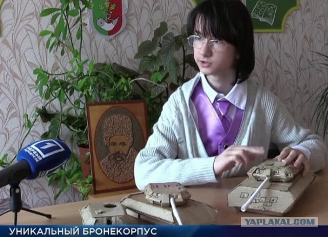 Лиза Пескова на Заводе в Крыму.