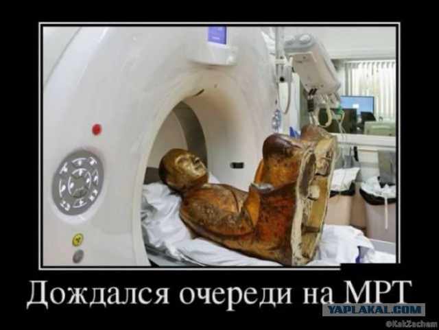 Немного позитива