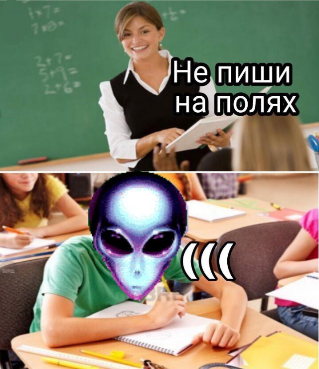 Подборка интересных и веселых картинок